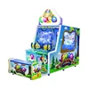 Hot sale kids shooting redemption game machine lottery ball machine