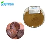 /product-detail/organic-plant-extract-powder-ganoderma-lucidum-capsules-60779015957.html