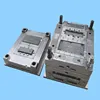 plastic battery case injection mould manufacturer