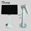 Super slim 32inch Capacitive touch screen all in one computer intel i3 floor standing advertising display