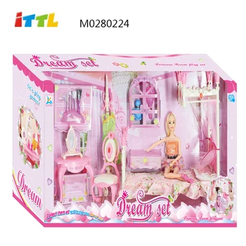 baby doll set up