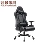 Racing office computer adjustable ergonomic armrest wcg 3d office use comfort cheap gaming chair popular for adults for net bar