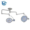 Hospital utility cold led operating exchange spring arm lamp