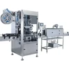 Hot Sales Heat Shrinkable Tube Labeling Machine with Good Price