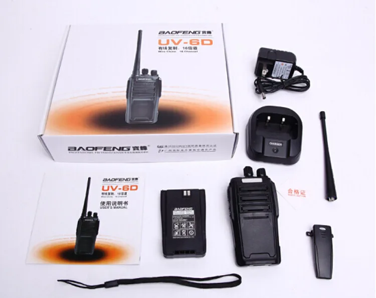 BAOFENG UV6D Two Way Ham Radio Dual Band 400-480MHZ UHF 128CH Walkie Talkie