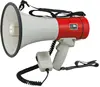 /product-detail/hy2007-transistor-handy-megaphone-loudspeaker-60689354001.html