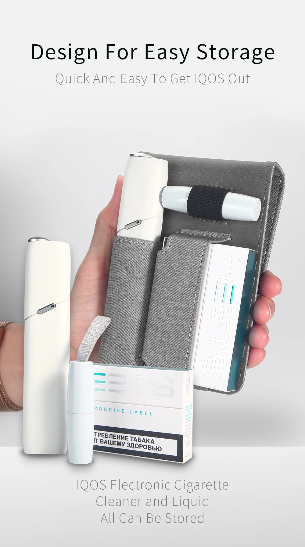 IQOS3.0-Multi_05.jpg