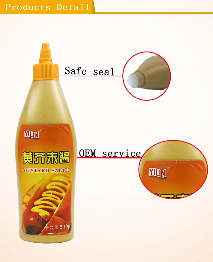 550ml yellow xijie.jpg