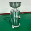 Almond Paste Making Machine Peanut/Seasame/Chilli Paste Colloid Mill