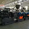 Beierman Machinery TSK65 parallel twin extruder Compounding masterbatch Pelletizing Line 300kg/h