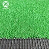 S001-8 Curly Short 8mm Fire Resistant Artificial Grass