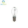 Hot Sale 220W HPS Conversion bulb for hydroponics