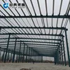 Light Steel Structure Luxury Prefab House Building Prefabricated Construction
