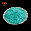 /product-detail/qiruide-98-purity-ammonium-nickel-sulphate-cas-7785-20-8-ammonium-nickel-sulfate-hexahydrate-60771598371.html