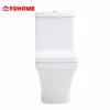 Advanced design universal two piece square types wc toilet for home
