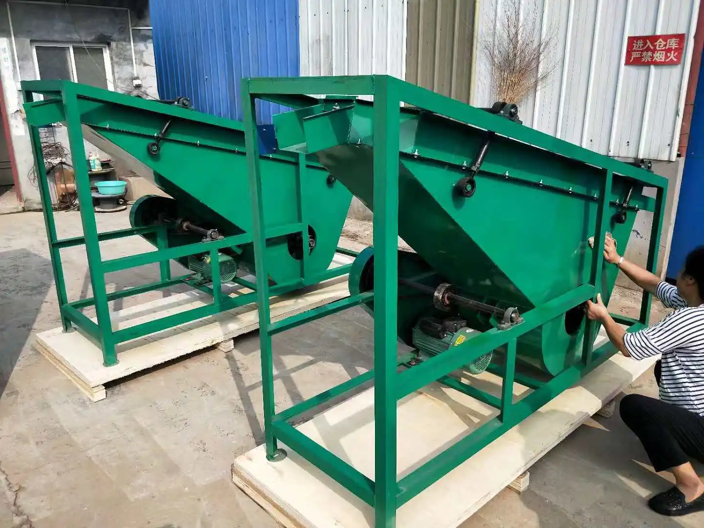 Lowest Price Electric Nut Cracker Hazelnut Processing Machines Almond Shelling Machine Buy