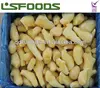Best price IQF frozen ginger