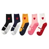 Wholesale Custom Logo Women Ruffle Heart Colorful Funny Happy Socks