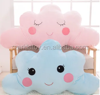 Cute Cloud Shape Pink Plush Soft Toy Pillow Chair Cushion Buy