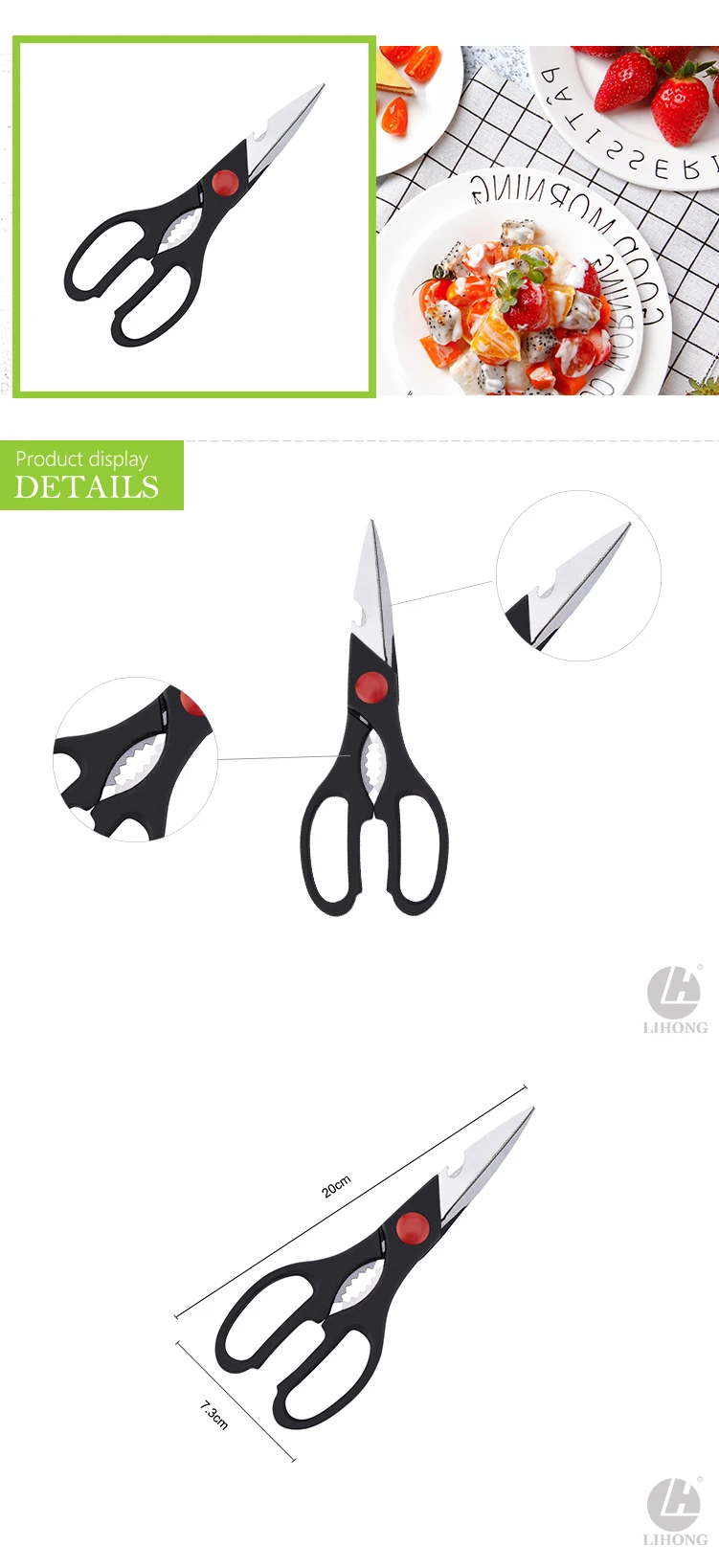 kitchen scissor