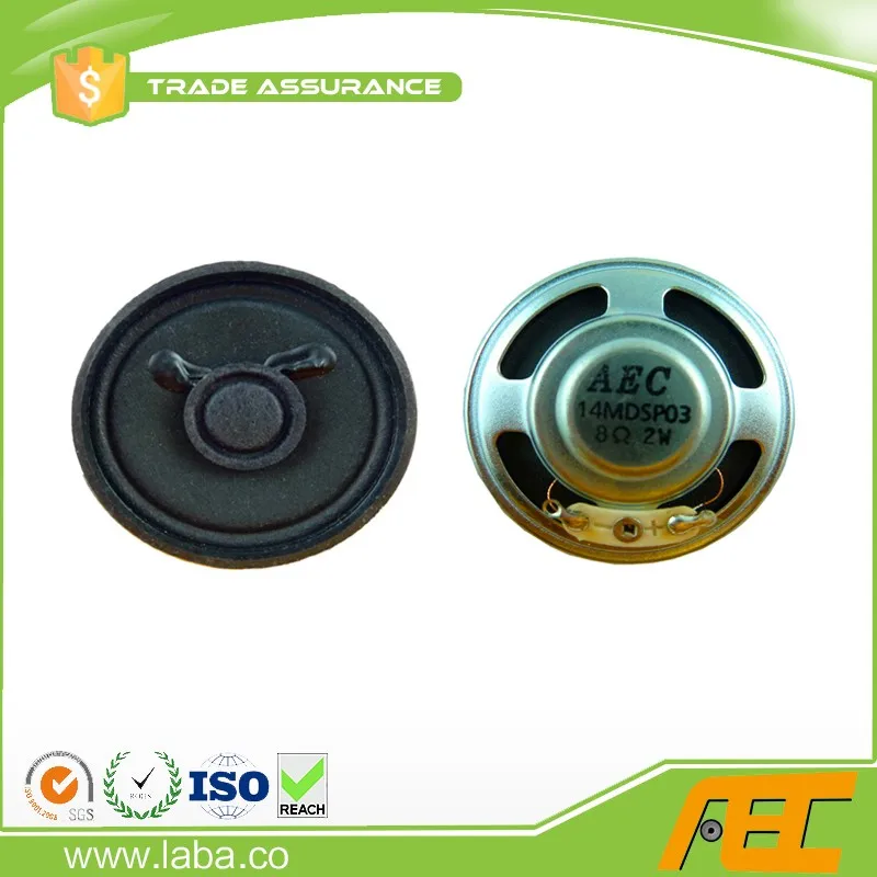 small speaker parts
