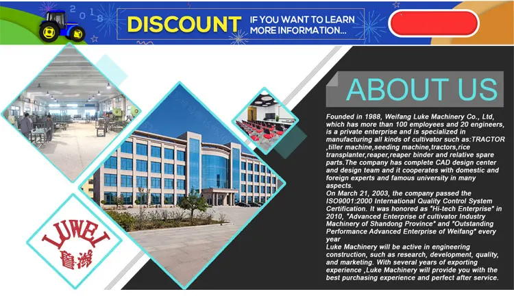 luke cultivator1.jpg