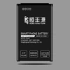 Mobile Phone Battery B800BC for Samsung Note 3 N9000 N9006 N9002 N9008V N9009
