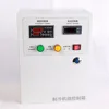 OEM/ODM cold room control box