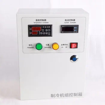 Oem Odm Cold Room Control Box Buy Control Panel Box Plc Control Box Temperature Control Box Product On Alibaba Com