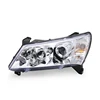 replacement halogen front head lighting light for Geely emgrand ec7