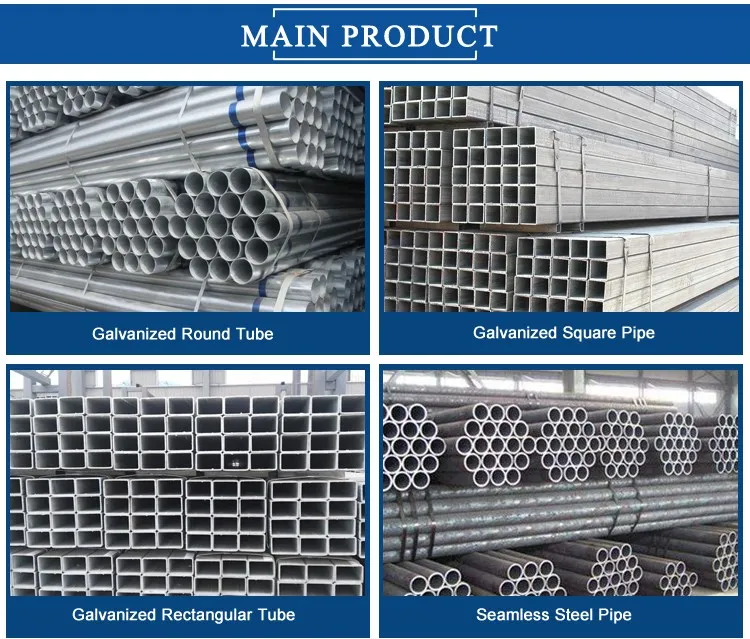 main products5