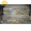 Outdoor stacked yellow rusty wall cladding slate