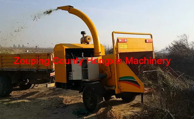 Tree Branch Cutting Machine