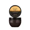 argan-deluxe-argan-oil-nutrition-infusing-mask