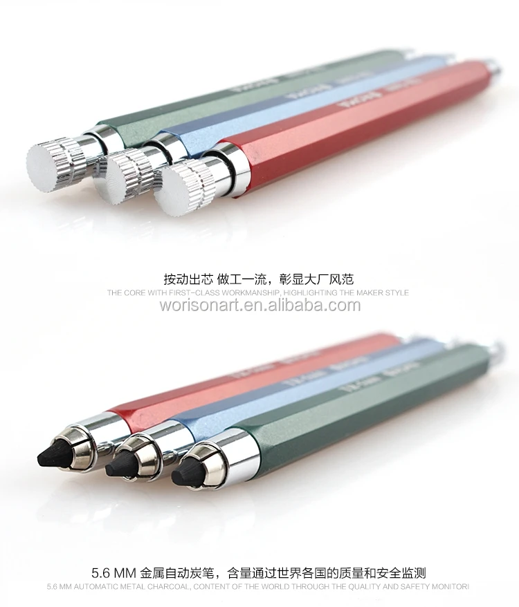 5.6mm Automatic Charcoal Sketching Mechanical Pencils Drawing Soft