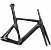 2017 china 700*25C MAX Tire Single Speed Carbon fixed gear bicycle track bike frame