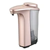 Hot sale battery operated electric automatic toilet sanitizer dispenser Light pink color Abs material
