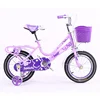 Popular design best steel frame 12" and 16" latest new model cheap children cycle