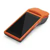 gps tracking android 2d barcode scanner rugged handheld wifi image scanner software industrial grade inventory touch screen pda