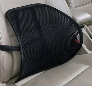 lumbar support cushion for car
