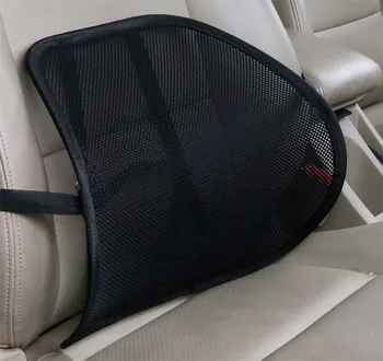 Mesh Lumbar Back Support For Office Chair Ardusat Org Lumbar Back Support For Office Chair