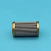 fuel pump screen 3090769