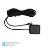 GPS Antenna Ubiquity with Frequency Range of 1575MHz gps glonass Antenna Ubiquity Order by Phone