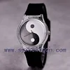 Tai Chi Symbol Print PVC Band Quartz Movement Plastic Watch Chinese Style