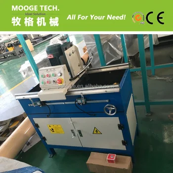 shaving blade machine price