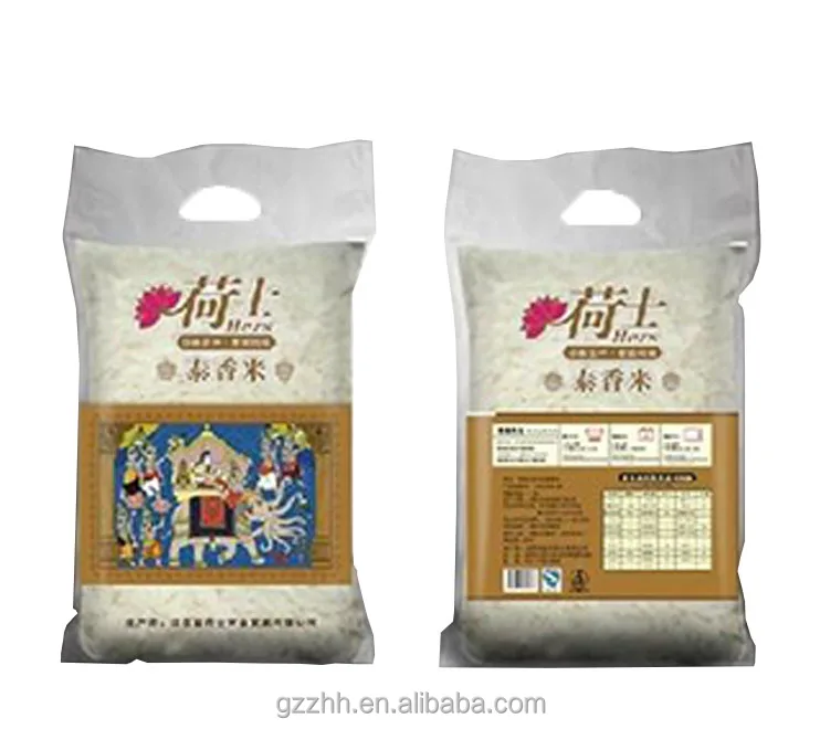 Download Plastic 50kg 25kg Rice Packaging Bags - Buy 50kg Rice Bags ...