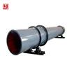 Yuhong Low Price New Type Clay Soil Rotary Drier