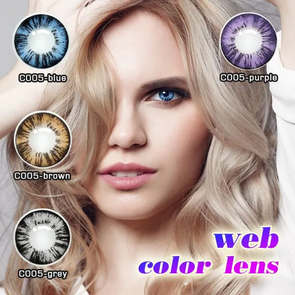 Hema Material Eye Contacts Soft Korean Contact Lenses Buy Intraocular