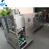 QGF Full automatic System 5 Gallon Barrel Washer/Filler/Capper