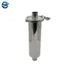 Stainless Steel Food Grade Straight SS304 Clamped Container Filter